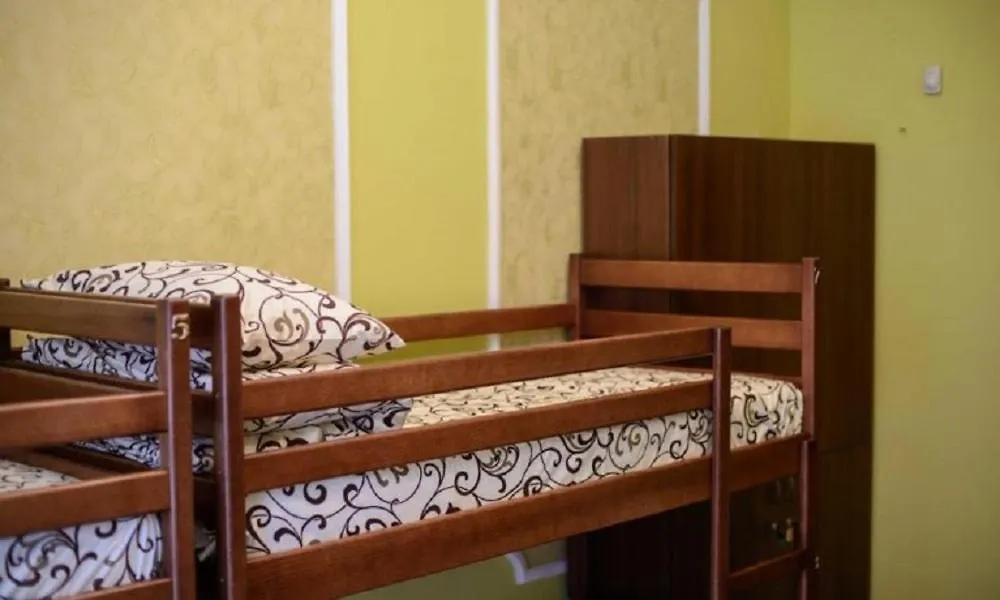Lviv City Hostel-1